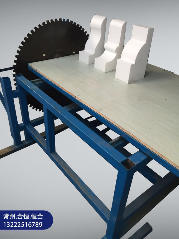 EPS斗拱端頭切割機的操作規則